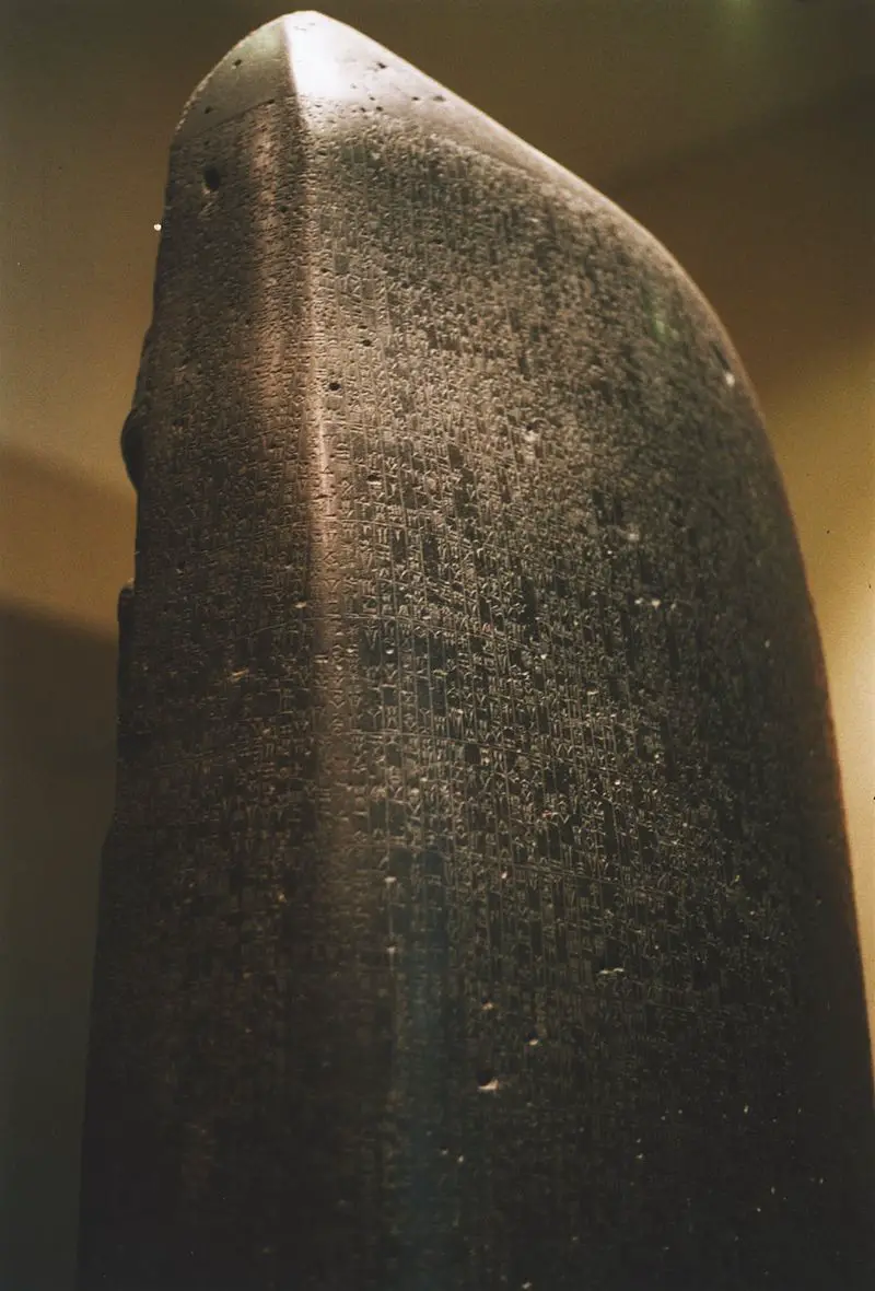 Code of Hammurabi Facts for Kids